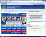 Том Пасхалис фотография #9 (источник - https://vk.com/id244959)