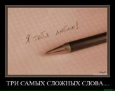 Фотография Бритвина Никиты