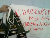 Фотография Аминова Александра