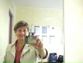 Фотография Богатыревой Галины