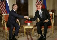 Міша Грицило фотография #5 (источник - https://vk.com/id96772933)