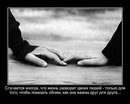 Свєта Ковальчук фотография #22 (источник - https://vk.com/id139070561)