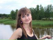 Фотография Афанасьевой Екатерины