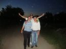 Володимир Гарасимів фотография #10 (источник - https://vk.com/id137890997)