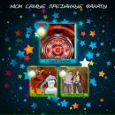 Тарас Дяків фотография #35 (источник - https://vk.com/id71850942)