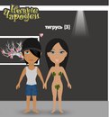 Анастасія Красуцькая фотография #25 (источник - https://vk.com/id163798412)