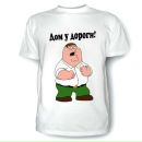 Фотография Кудряшова-Разовская Анастасия