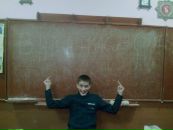 Міша Сичик фотография #14 (источник - https://vk.com/id135048278)