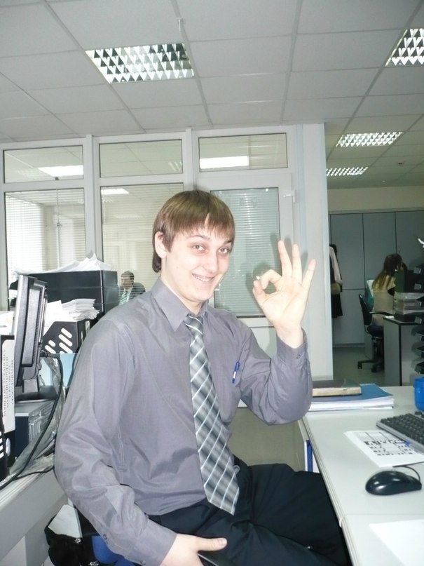 Сергей Марко фотография #30