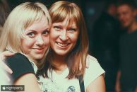 Фотография Чертаковой Светланы