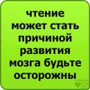 Софія Яковишена фотография #45 (источник - https://vk.com/id56257447)