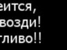 Мусій Дяков фотография #42 (источник - https://vk.com/id94795906)