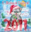 Фотография Нераславской Юлии