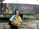 Віра Чорна фотография #33 (источник - https://vk.com/id120109130)