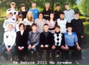 Фотография Талановой Екатерины