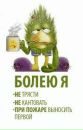 Фотография Гиндуллиной Дилары