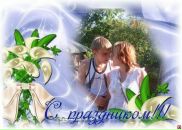 Фотография Кирухиной Юлии