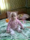 Аня Благавєрні фотография #22 (источник - https://vk.com/id103532414)