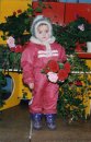 Фотография Маврушкиной Ирины