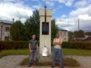 Фотография Молчановского Анатолия