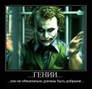 Анатолій Д фотография #17 (источник - https://vk.com/id38993689)
