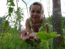 Фотография Румянцевой Виктории