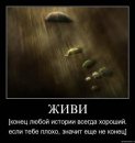 Танічка Шиманська фотография #4 (источник - https://vk.com/id56049181)