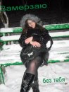 Невідома Сторінка фотография #23 (источник - https://vk.com/id27345872)