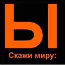 Наташа =) фотография #14 (источник - https://vk.com/id19037332)