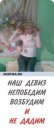 Снежана + фотография #1