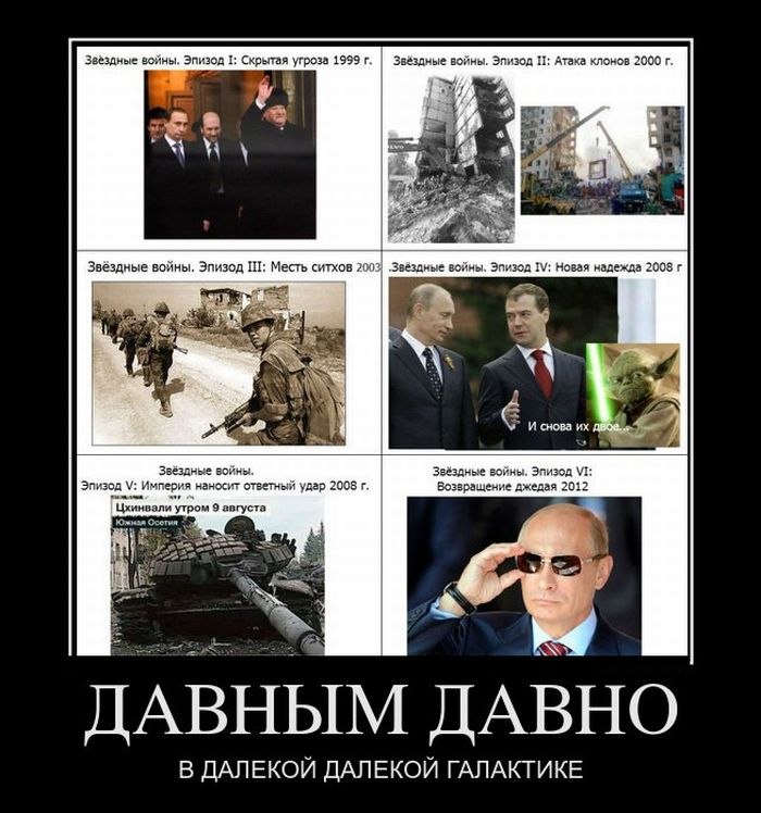 Дмитрий Шелегин фотография #43