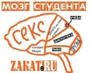 Юрий Юрьєв фотография #7 (источник - https://vk.com/id166258386)