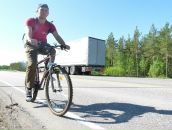 Фотография Купрова Татьяна