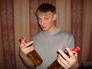 Фотография Янова Юлия