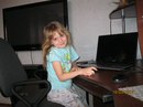 Фотография Сафиной Екатерины