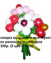 Фотография Котовой Галины