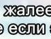 Юрій Севч фотография #14 (источник - https://vk.com/id152061244)
