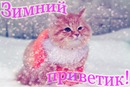 Каріна Кубик фотография #29 (источник - https://vk.com/id155829853)