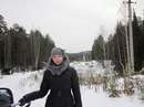 Фотография Белобородовой Оксаны