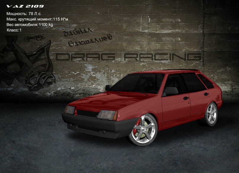 Зейнал Бахшалиев фотография #12