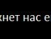 Віталій Диблюк фотография #43 (источник - https://vk.com/id162097823)