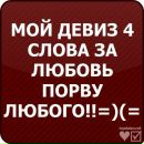 Олексій Гураль фотография #10 (источник - https://vk.com/id113906663)