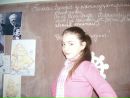 Діана Гусак фотография #1