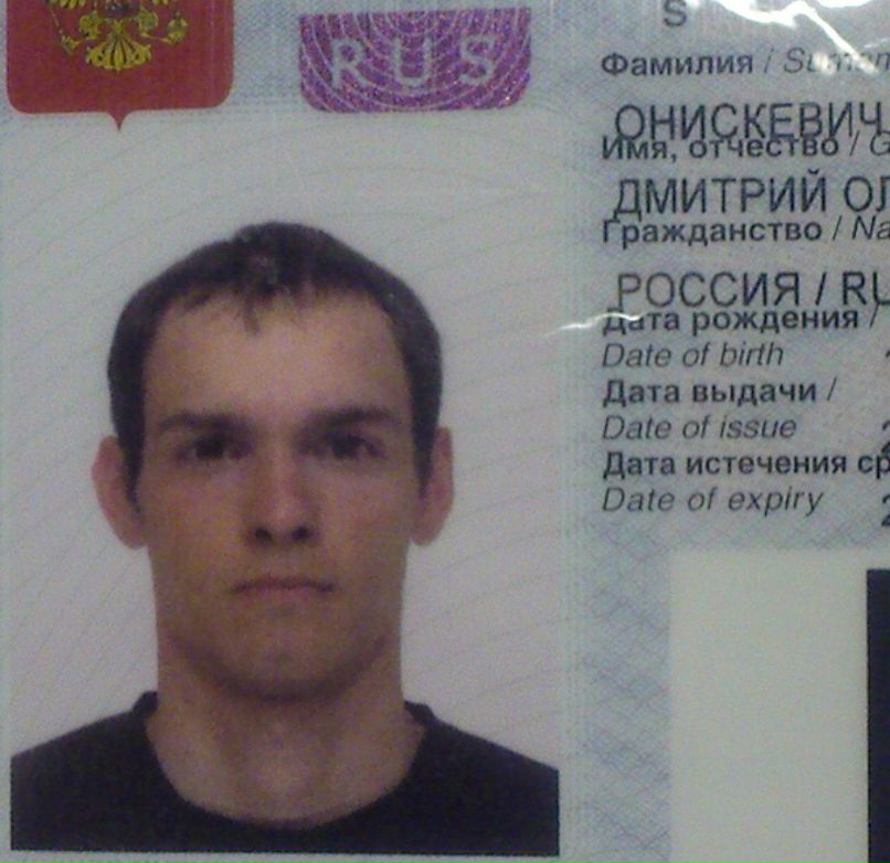 Дмитрий Онискевич фотография #28