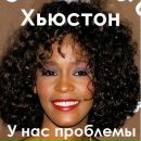 Roman Aga фотография #27 (источник - https://vk.com/id4048616)