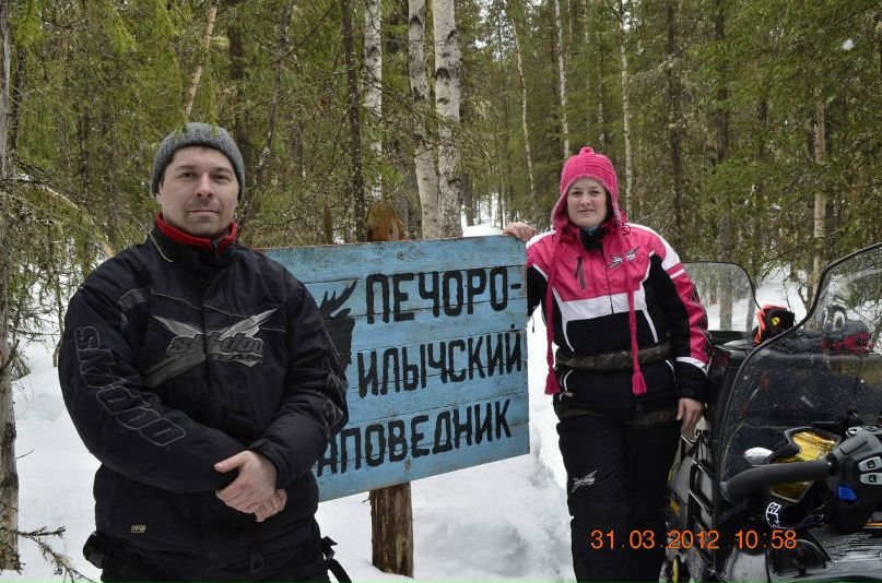 Женя Ботош фотография #22