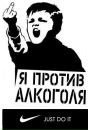 Фотография Косенко Алексея
