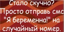 Валерій Почтар фотография #23 (источник - https://vk.com/id155564943)