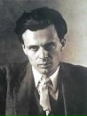 Фотография Константинова Ольга