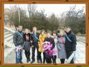 Ваня Григор'єв фотография #49 (источник - https://vk.com/id91777671)